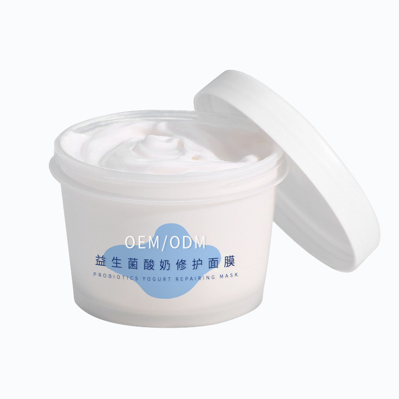 四平市_益生菌酸奶面膜OEM
