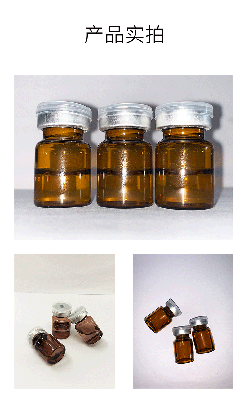 四平市_V提拉 ST嫒美提 OEM定制加工贴牌 面部精雕