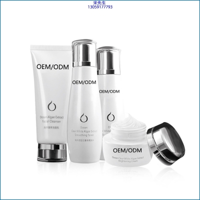 四平市_海洋藻萃护肤套装