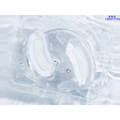 四平市_美容院玻尿酸微针眼贴OEM 玻尿酸微晶片眼贴OEM