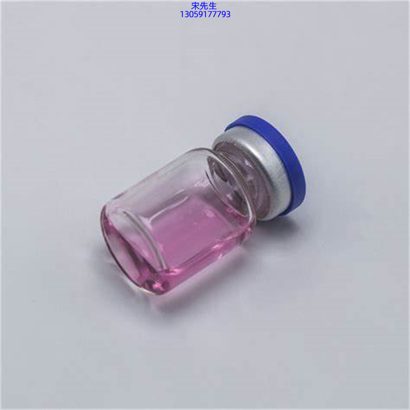 四平市_水光动能素滋养修复