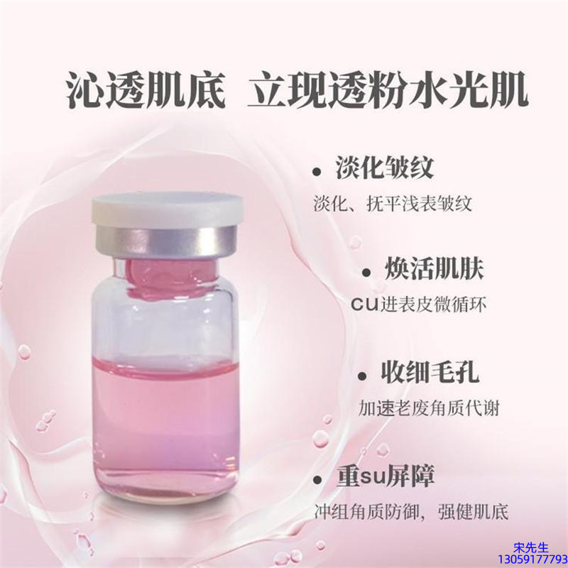 四平市_水光最大区别