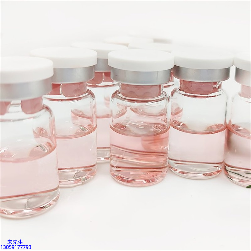 四平市_水光动能素美白亮肤