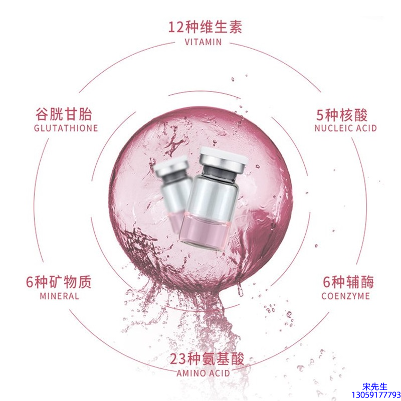 四平市_水光动能素精华原液现在最好有哪些?